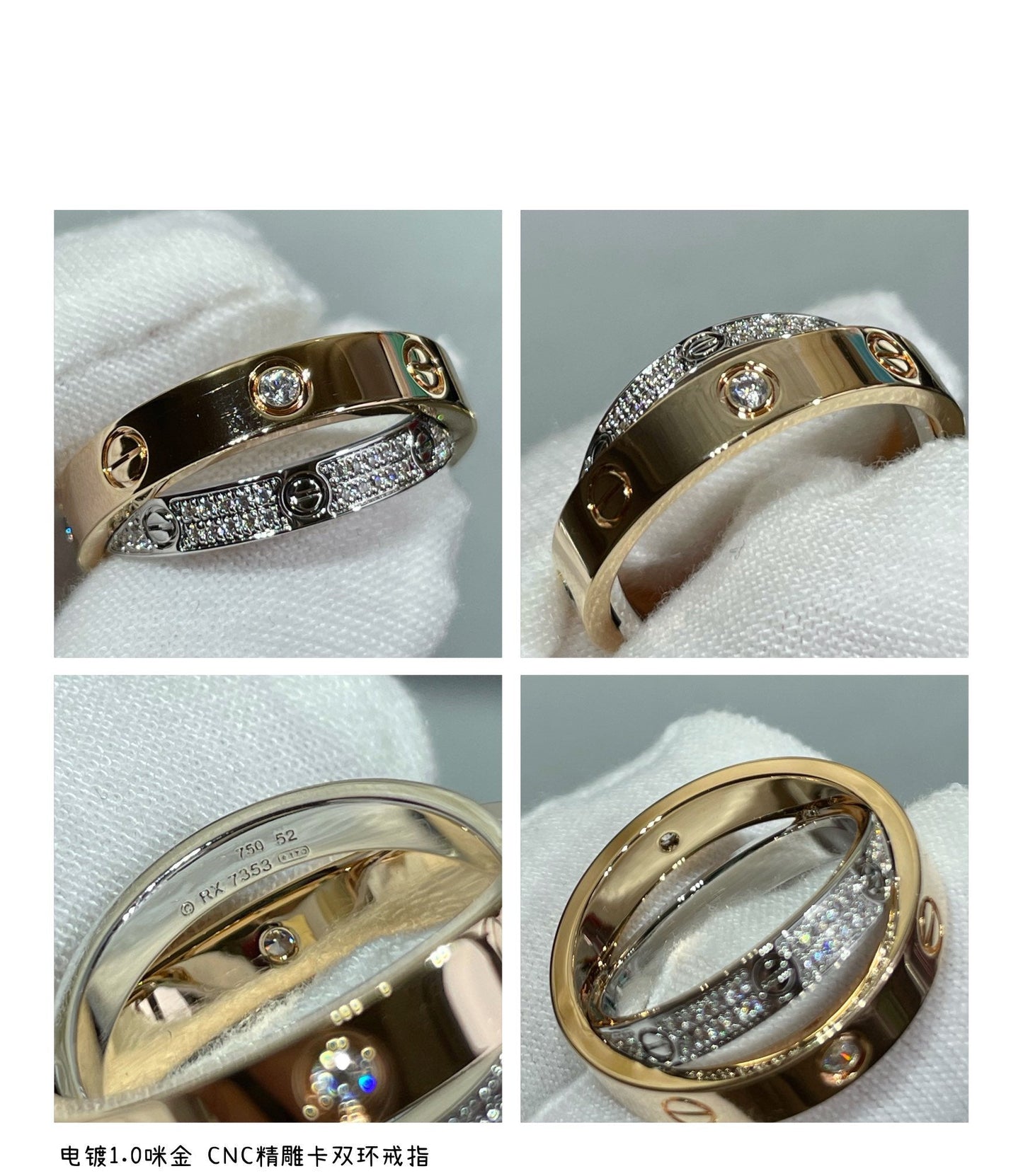 [Rosla]LOVE PINK GOLD SILVER DIAMOND DOUBLE RING