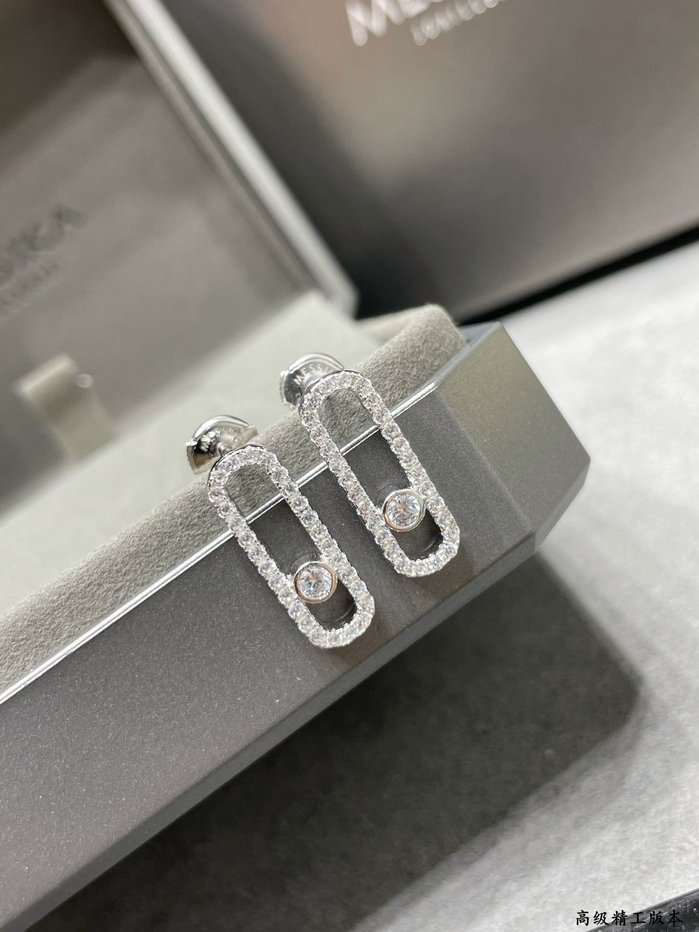 [Rosla]MOVE UNO STUD DIAMOND PAVED EARRINGS