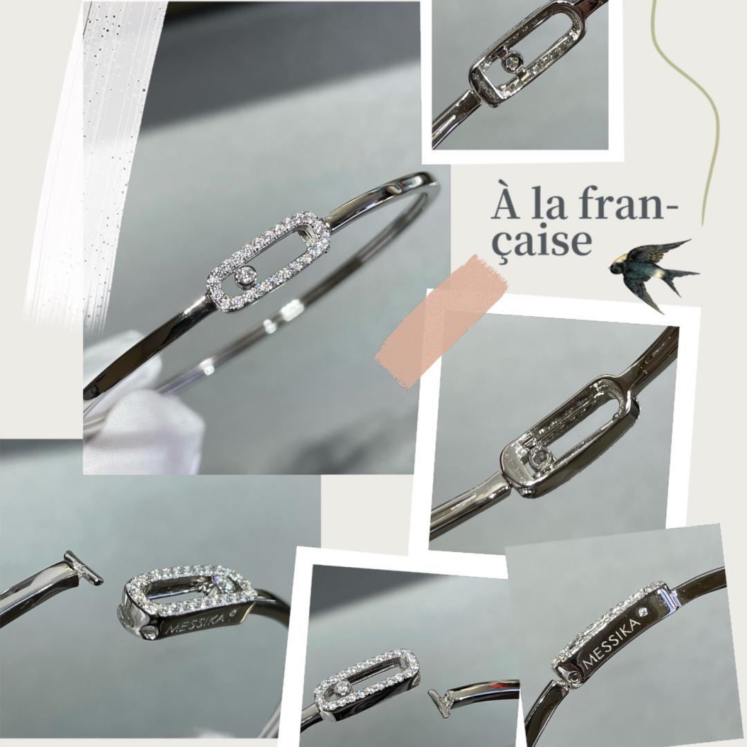[Rosla]Move Uno pavé flex bangle medium