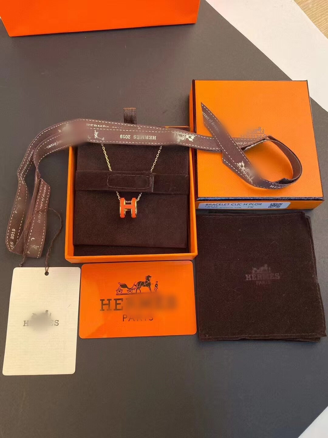 [Rosla] HM  BOX GIFT BAG